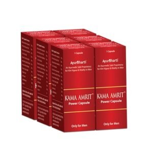 Kama Amrit Cap 1s