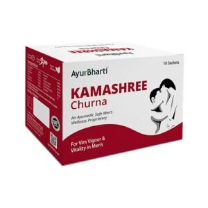Kamashree Churn 10s