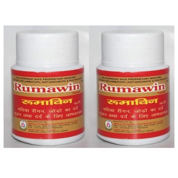 rumawin tab